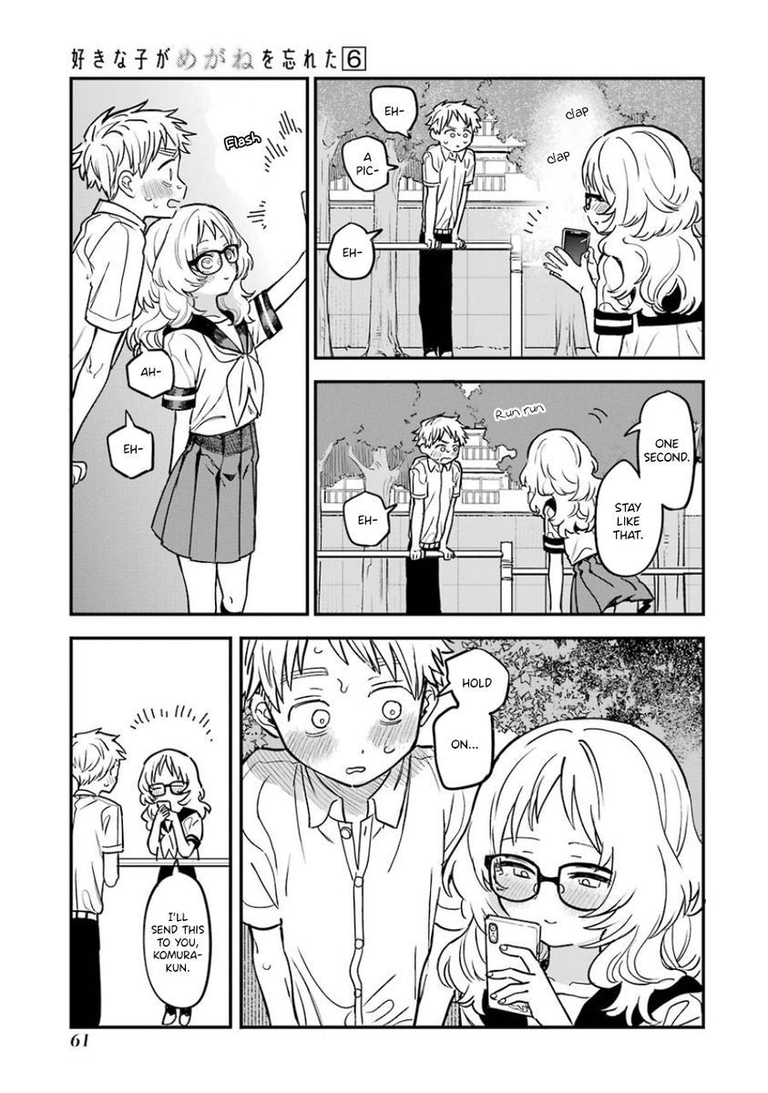 Suki na Ko ga Megane wo Wasureta, Chapter 60 image 18